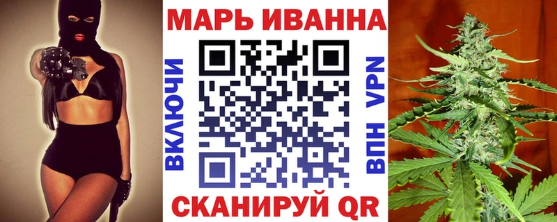 Купить Гашиш  АМФЕТАМИН  Меф  Конопля  A PVP  Удачный