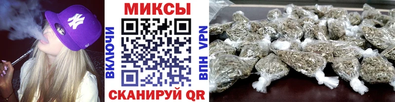 Купить закладки  Удачный  БУТИРАТ оксибутират 