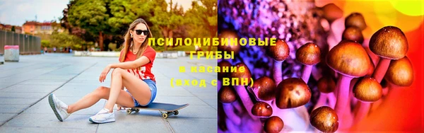 кокаин VHQ Бронницы