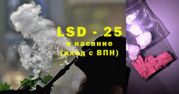 кокаин VHQ Бронницы